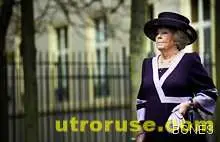 Холандската кралица абдикира