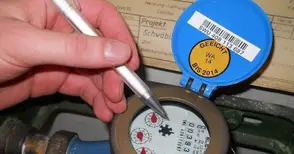 Измамникът с водомерите обирал жертви в цялата страна