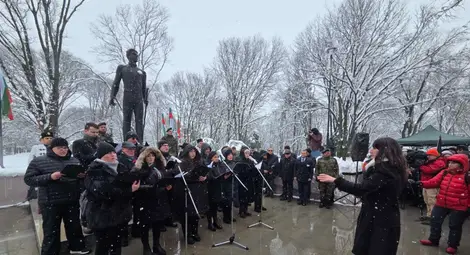 Русенци отбелязаха 153 години от гибелта на Левски