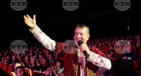 Снимка: БТА Снимка: БТА