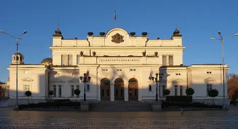 В Народното събрание започна срещата между ГЕРБ и БСП