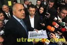 Борисов: Добрев намери секретен документ в кашон за РВЕ