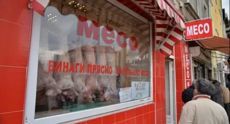 Очаква се шоково поскъпване на месото в България