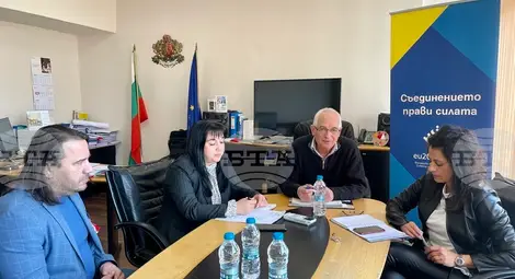 Снимка: БТА