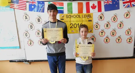 Седмокласник спечели училищното състезание по спелуване в Мартен