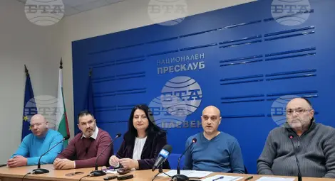 Снимка: БТА