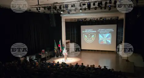 Снимка: БТА Снимка: БТА