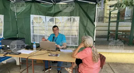 Снимка: БТА