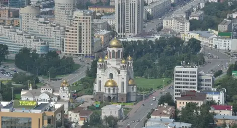 Мъж с нож нападна минувачи в Екатеринбург, трима загинаха