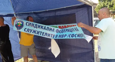 Полицаи излизат на протест на 5 юли &ndash; празника на МВР