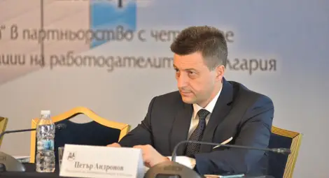 Банките предлагат между 3 и 6 месеца &bdquo;кредитна ваканция&ldquo;