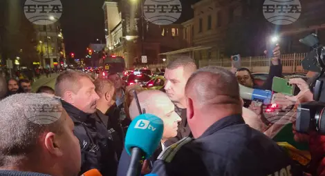 Снимка: БТА