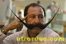 Oтвлякоха бизнесмен заради мустаците му