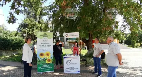 Снимка: БТА Снимка: БТА