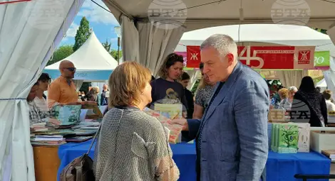 Снимка: БТА