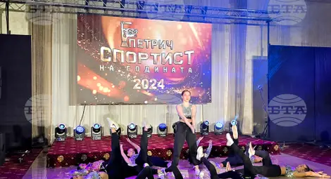 Снимка: БТА Снимка: БТА