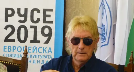 За 5 минути представят Русе като  Европейска столица на културата