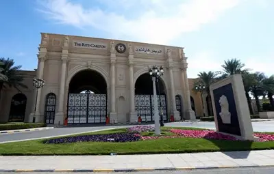 Вижте как изглежда затворът за милиардери в Саудитска Арабия (Снимки)