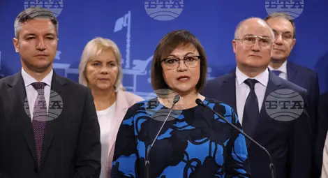 Снимка: БТА