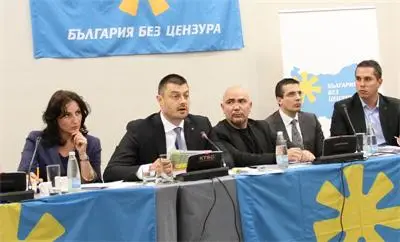 „България без цензура“ завежда дела срещу БТВ и Нова телевизия „България без цензура“ завежда дела срещу БТВ и Нова телевизия