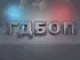 ГДБОП иззе софтуер за незрящи, използван за разпространение на незаконно съдържание с гласове на български артисти