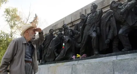 9 септември - и 70 години след 1944-а тази дата ни разделя