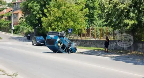 Снимка: БТА Снимка: БТА