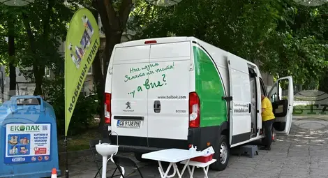 Снимка: БТА