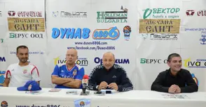 Божков: Дано турнирът „Русчук“ се играе за последно в зала „Дунав“