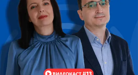 Кои са златните правила на добрия екип?