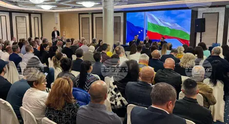 Снимка: БТА