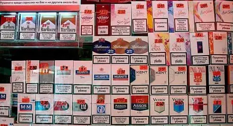 Поскъпват вносните цигари