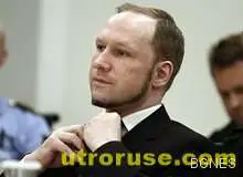 Касапинът Брайвик се превръща в еталон за младежта 