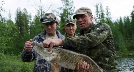 Особености на президентския риболов в Русия /галерия/