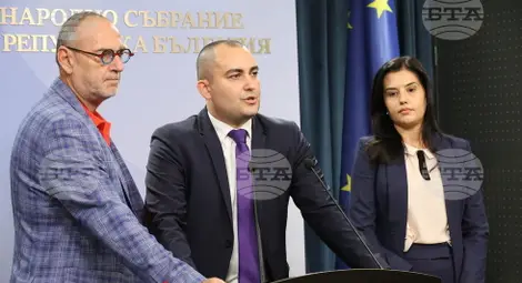 Снимка: БТА