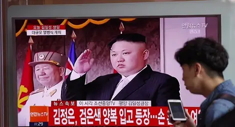 Военен парад в КНДР за годишнина от рождението на Великия водач