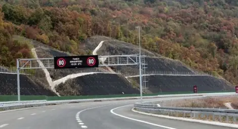 Четирима българи пострадаха при тежка катастрофа в Сърбия Четирима българи пострадаха при тежка катастрофа в Сърбия