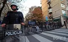 Отново забраниха гей-парада в Белград Отново забраниха гей-парада в Белград