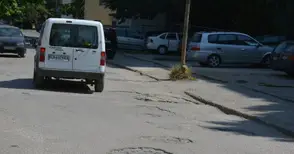 Улица като лунен пейзаж изнервя  шофьорите в „Здравец север“