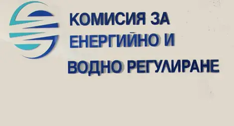 Токът за бита ще поевтинее с около половин процент