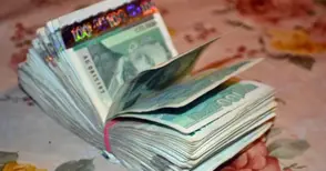 Банка връща на клиент близо 11 000 лева надвзети лихви