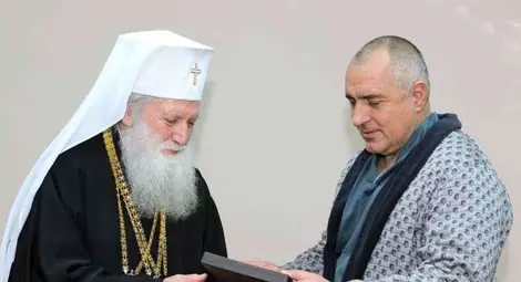 Патриарх Неофит благослови Бойко Борисов в болницата /галерия/
