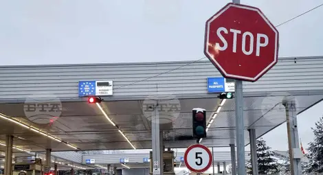 Снимка: БТА Снимка: БТА