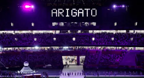 Олимпиадата в Токио приключи