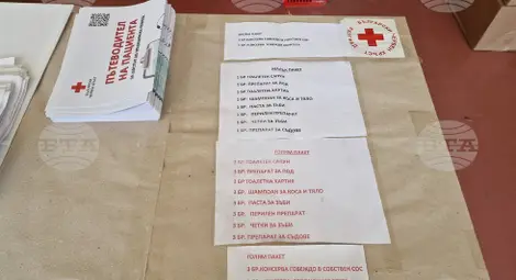 Снимка: БТА Снимка: БТА