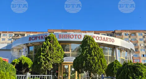 Снимка: БТА Снимка: БТА