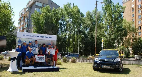 "Петрол" стартира мащабната кампания "Академия за отговорни шофьори"