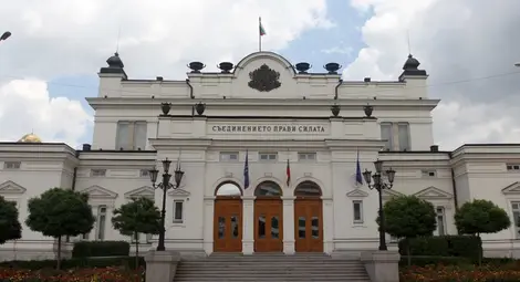 Антикорупционният закон започва ударно да се гледа от правната комисия на парламента 