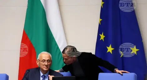 Снимка: БТА