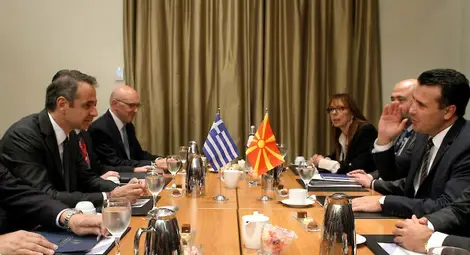 Атина замрази три меморандума с РСМ заради нарушение на Договора от Преспа